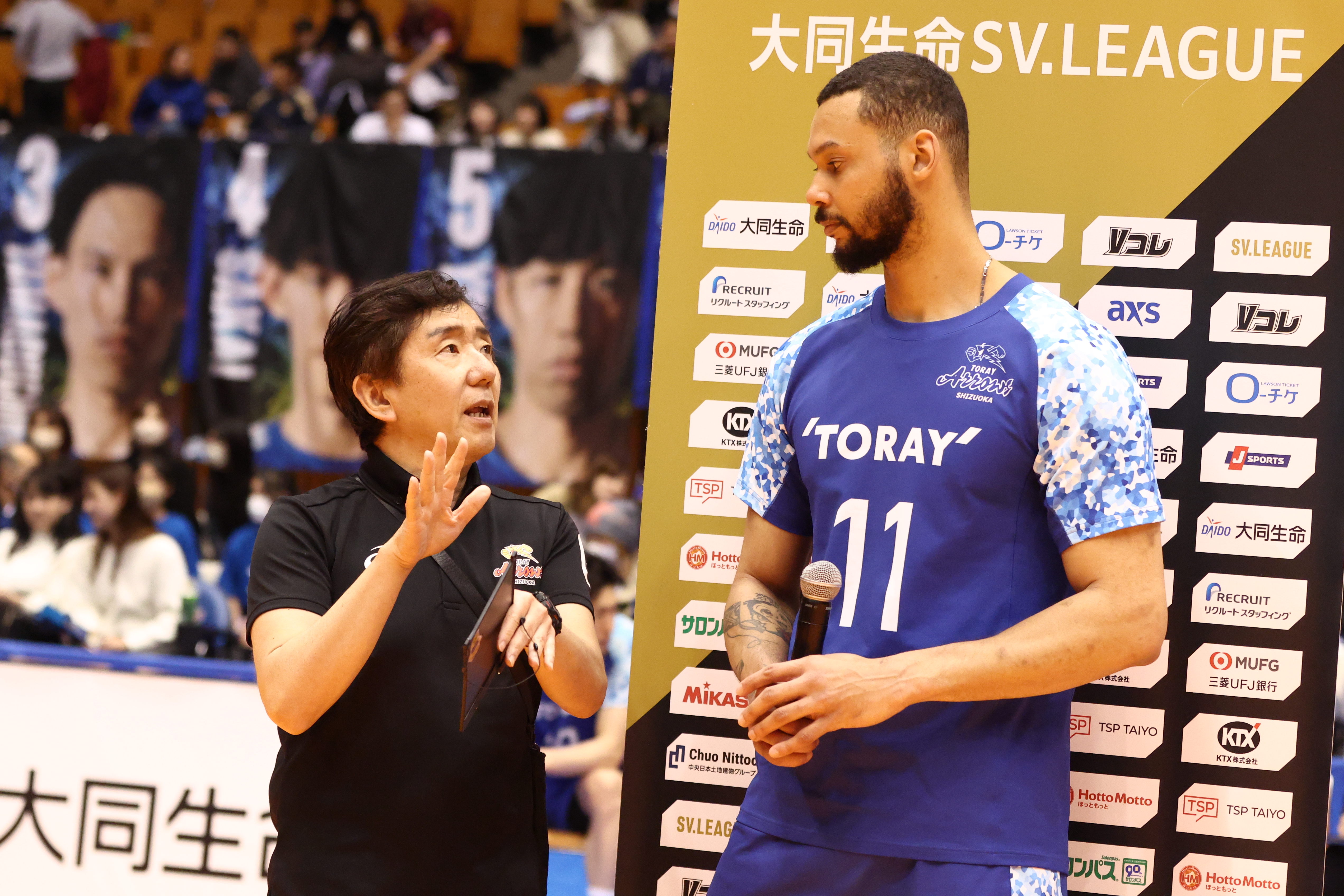 退団スタッフについて | お知らせ | 東レアローズ静岡 | TORAY